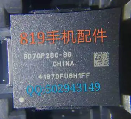

(1PCS) (2PCS) (5PCS) (10PCS) 100% New original SD7DP28C-8G BGA Memory chip