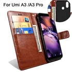 Кожаный чехол-кошелек для UMIDIGI A3 Umi A3, чехол из искусственной кожи, винтажный Чехол-книжка для UMIDIGI A3 Pro, Модный чехол для телефона, держатель для карт