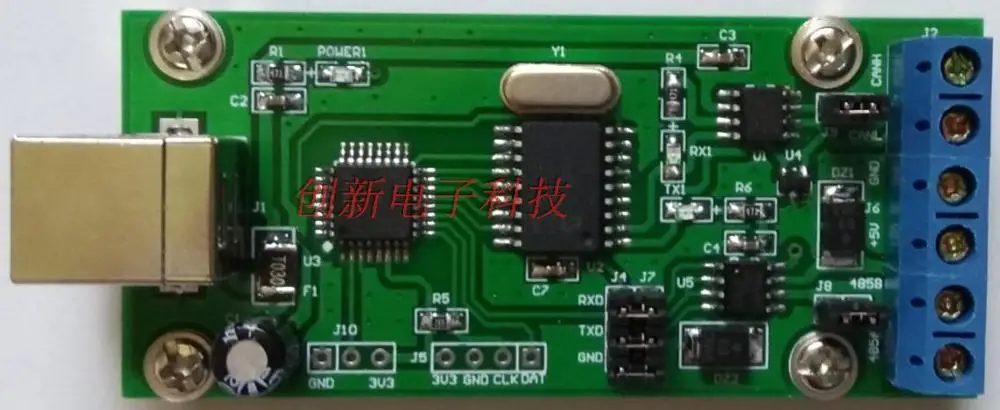 

For USB conversion CAN module USB to RS485 module