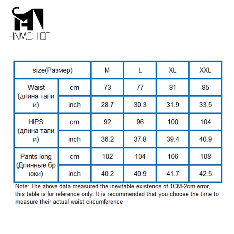 Мужские джоггеры 2017 Брендовые мужские брюки повседневные спортивные черные
