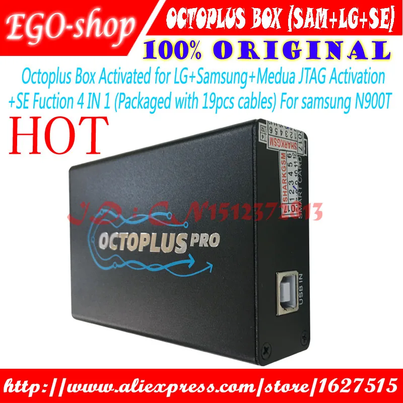 Полный комплект gsmjustoncct Octoplus Box / octoplus pro box для Samsung LG + SE Medusa активация JTAG (посылка