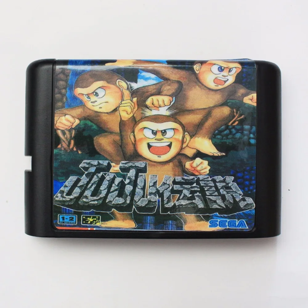 

Игровая карта JuJu Densetsu 16 бит SEGA MD для Sega Mega Drive для Genesis