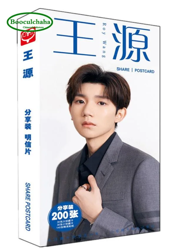 200 шт. TFBOYS Wang Junkai Yi Yang Qian Xi почтовые открытки ван юань картина китайская певица