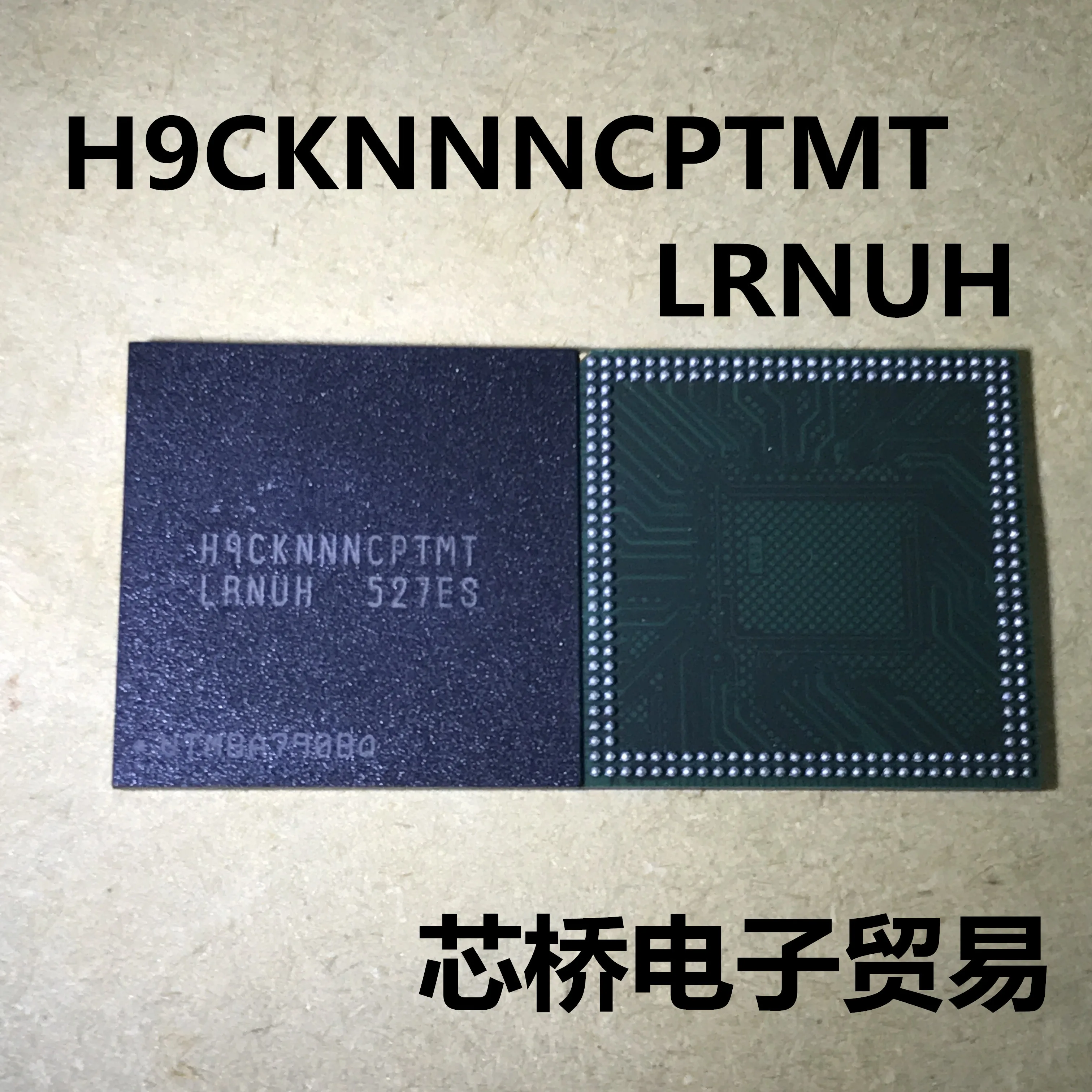 100% Новый оригинальный BGA EMCP H9CKNNNCPTMT LRNUH новый с функцией защиты от непогоды|Платы