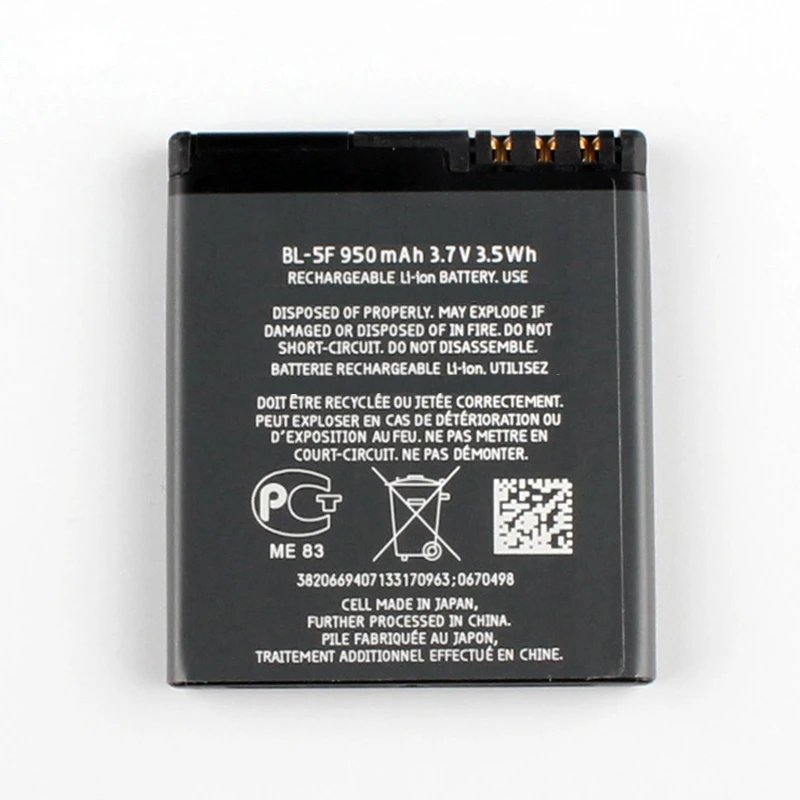 Оригинал высокое Ёмкость BL-5F Батарея для NOKIA E65 N93I N95 N96 6290 6210S X5 C5-01 | Мобильные