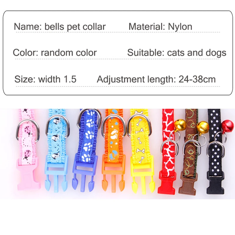 Пояс кушак маленький колокольчик Нейлон Quick Release милый щенок собаки кошки