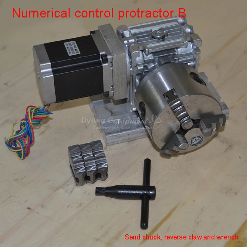 

Engraving machine CNC protractor dividing head electric turntable B type(50:1) C00314