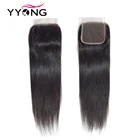 Yyong бразильские прямые волосы на шнуровке, свободныеСредниетри части 100% Реми человеческие волосы 4X4 Средний коричневый Швейцарский Кружевной Топ Закрытие