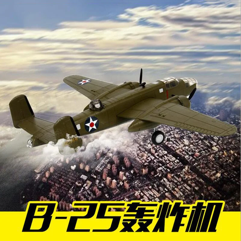 Классический бомбардировщик в масштабе 1/72 Вторая мировая война истребитель