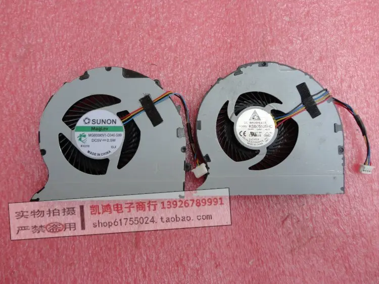 Охлаждающий вентилятор для ноутбука lenovo Z370 Z370A Z370G MG60090V1 C040 S99|cooling fan|laptop cpu coolercpu