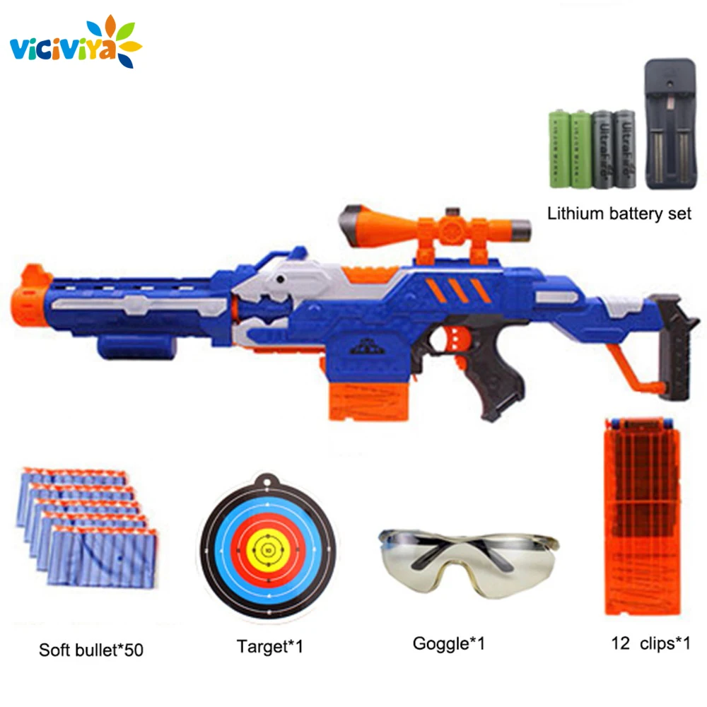 Электронный пистолет пулемет игрушечный комплект для NERF мягкий Rival элитная Серия