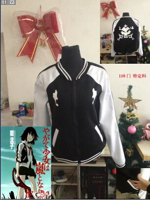Куртка с капюшоном KILL la Ryuko Matoi костюм для косплея 11|cosplay costume|ryuko matoikill kill |