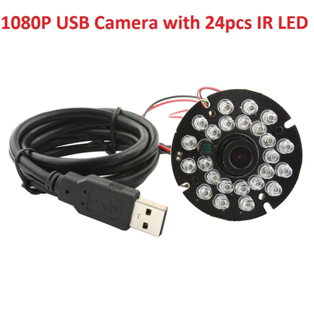 Бесплатная доставка usb камера видеонаблюдения Full HD 1080P CMOS OV2710 2 0 мегапикселей ик