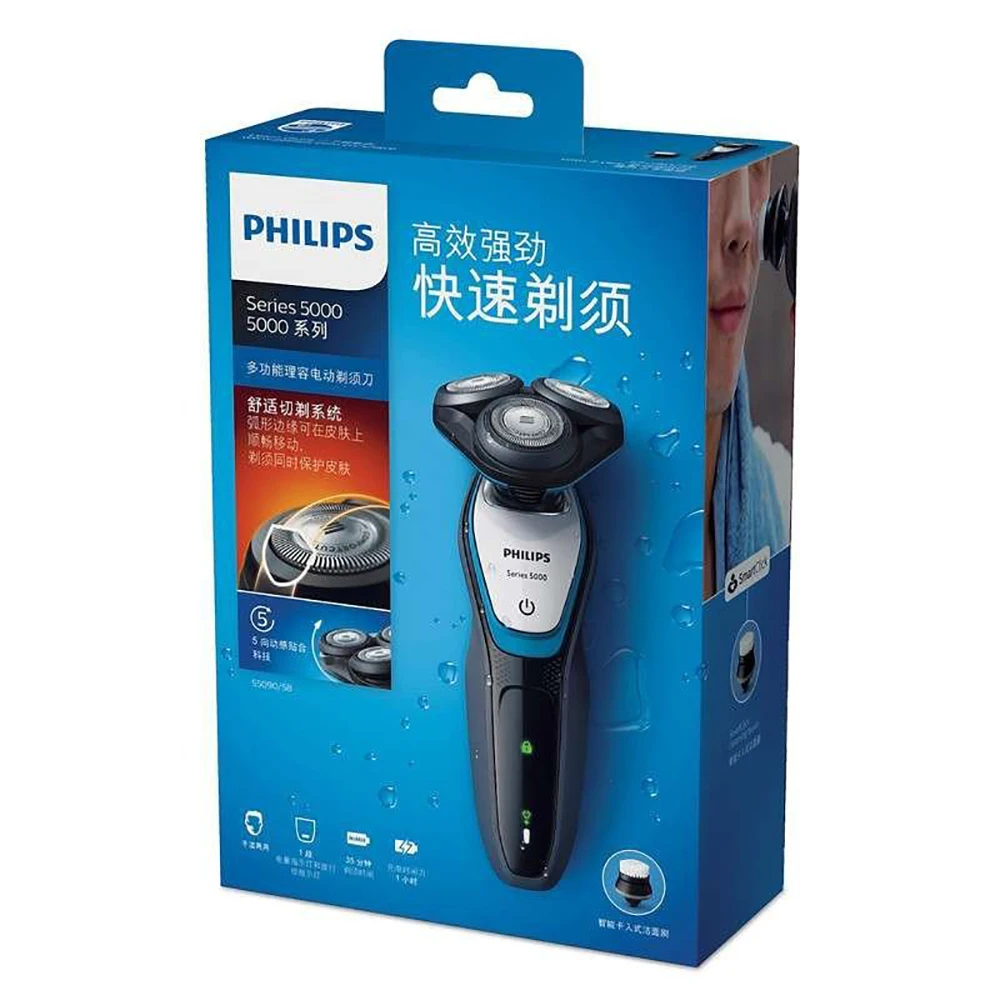 Philips S5090 электробритва с IPX 7 уровня Водонепроницаемый Автоматическая