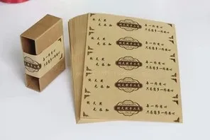 10 шт./лот Коробка для мыла с этикеткой Вертикальная крафт бумага холодная коробка
