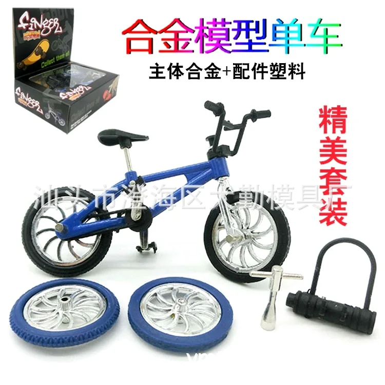 Горячая мини палец BMX велосипед Флик Трикс Finger Bikes игрушки BMX модель велосипеда гаджеты Новинка кляп игрушки