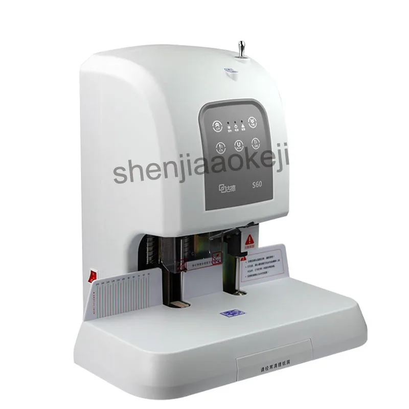 New S60 Laser positioning book binding machine automatic financial paper riveting tube 1pc | Компьютеры и офис