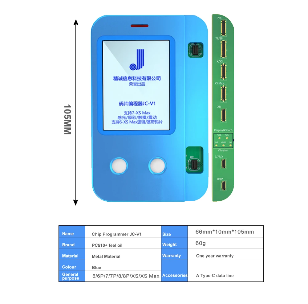 JC V1 датчик света true tone repair Almighty программист viration Read Write Recovery инструмент для 7/7 P/8/8 P/X/XR/XS Max