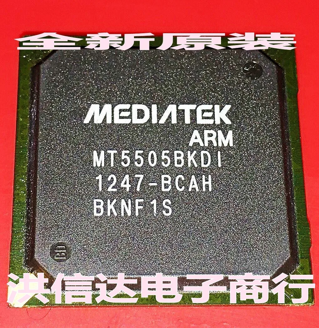Hongxinda Электроника: новый оригинальный подлинный spot MT5505BKDI чип LCD (прямая
