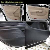 4pcs new interior carbon fiber doors side edge anti kick protection pad sticker for vw jetta 2009 2011
