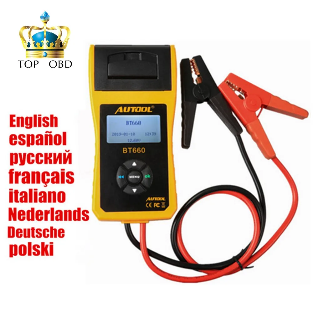 Многоязычный AUTOOL BT660 тестер батареи встроенный термальный принтер BT 660 почти для