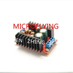 Регулируемый Модуль бустера 10 32 в 12 35 150 Вт 1 шт.|module|module power |