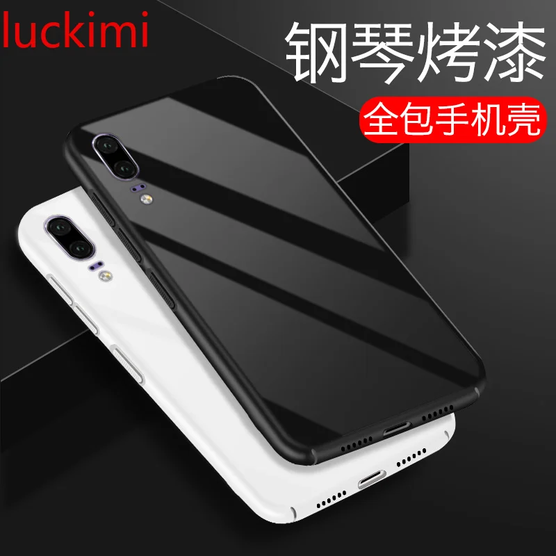For Huawei P20 Piano paint Hard Phone Case |