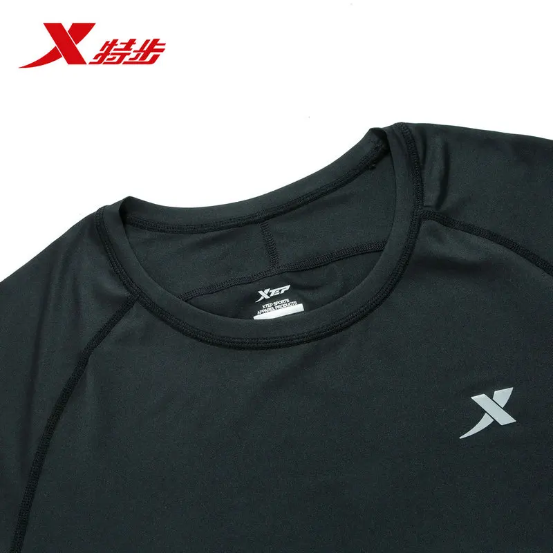 882129959300 Xtep спортивный костюм для мужчин летний бег из двух частей 2018 Новый Удобный