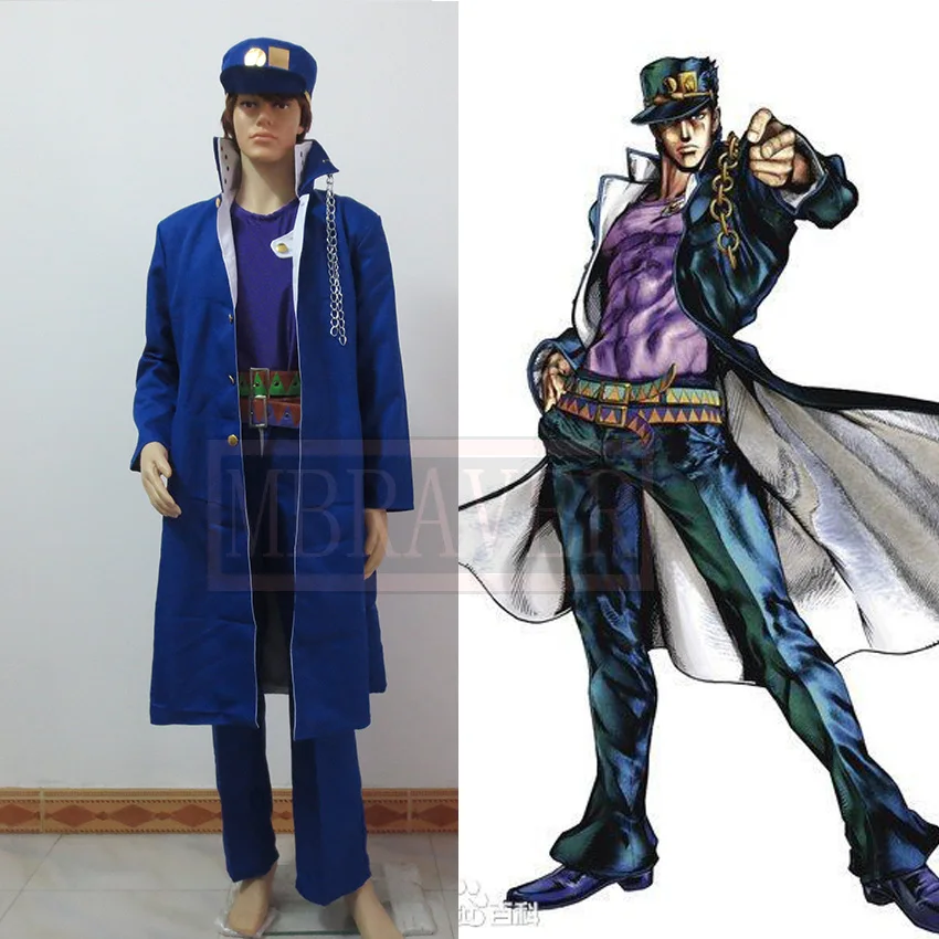 

JoJo's Bizarre Adventure Kujo Jotaro cosplay costume free shipping