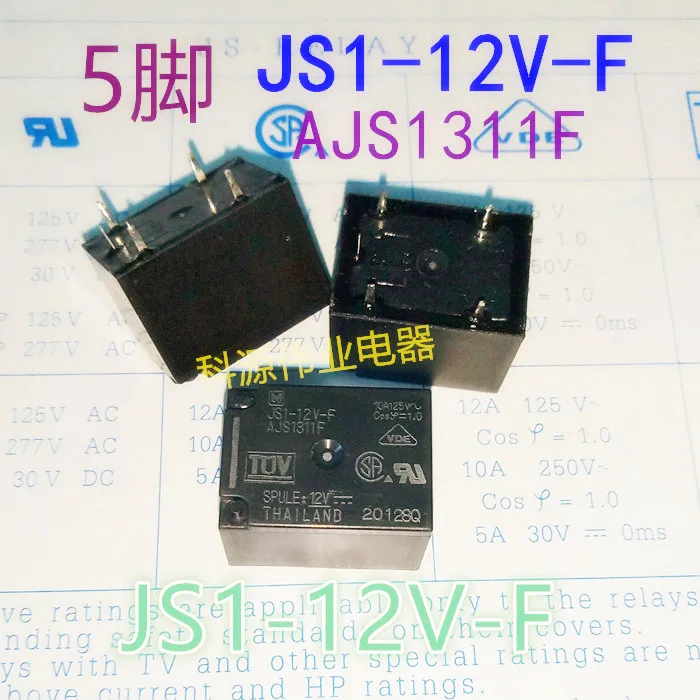 

Реле с 5 контактами, AJS1311F, реле с 5 контактами, реле с 5 контактами, AJS1311F, 5 штырьков, реле с разъемом на 5 штырьков, для использования с устройств...