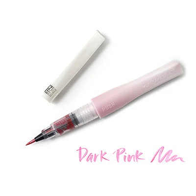 dark pink Японский kuretake цветной мигающий порошок мягкая кисть ручка головка Акварельная ручка пуля журнал ручка принадлежности для рисования маркер ручка - Цвет: dark pink