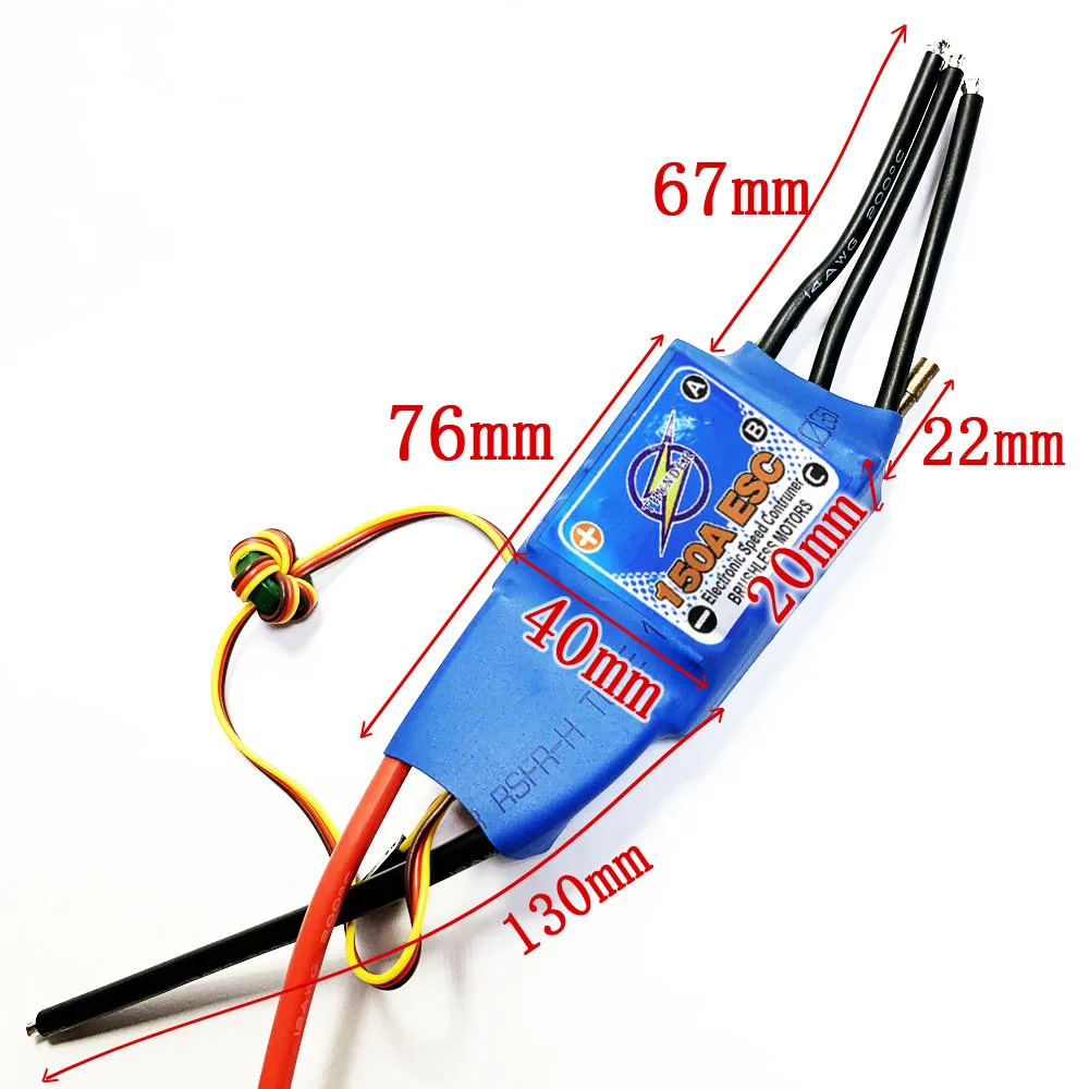 150A Швейцарский бесщеточный мотор WaterCool ESC 5A 5V BEC 3 6S система водяного охлаждения