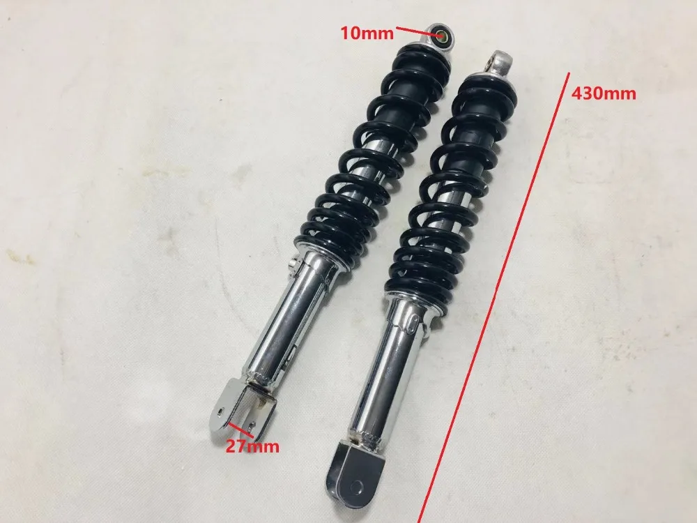 NSS250 FORZA250 MF06 MF08 амортизаторы для задней подвески мотоцикла|motorcycle shock absorber|motorcycle
