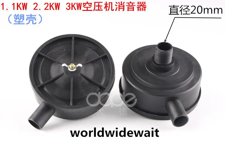 Not Air Compressor | Air-compressor.org