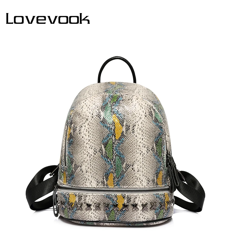 LOVEVOOK модный бренд женский рюкзак из искусственной кожи змеиная школьная сумка