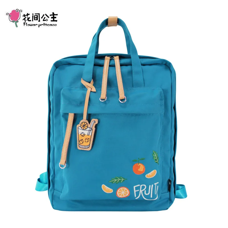 

Backpacks