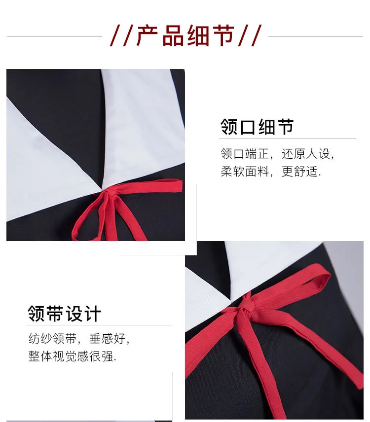 Kaguya-sama: Love is War; костюм для косплея; платья Кагуя шиномия; костюм для косплея; школьная форма для девочек; женское платье