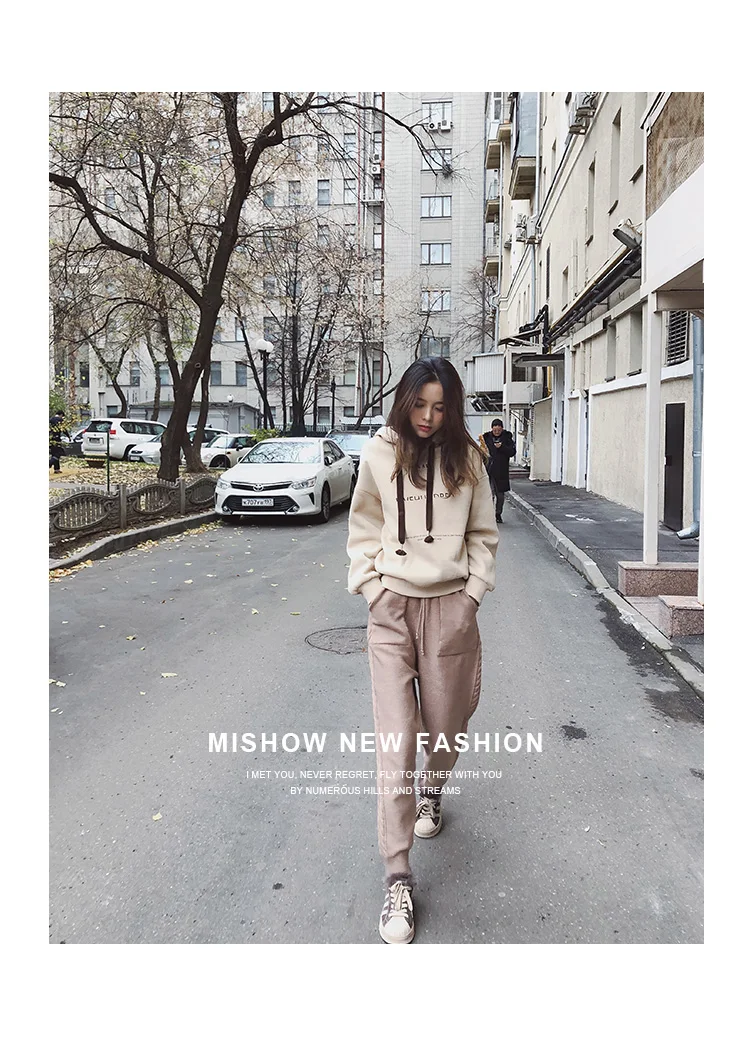 Mishow Брюки женские MX18D2558