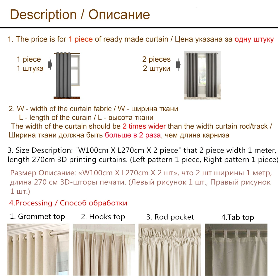 Современные 3d затемненные занавески розовые для танцев йоги девочек с узором