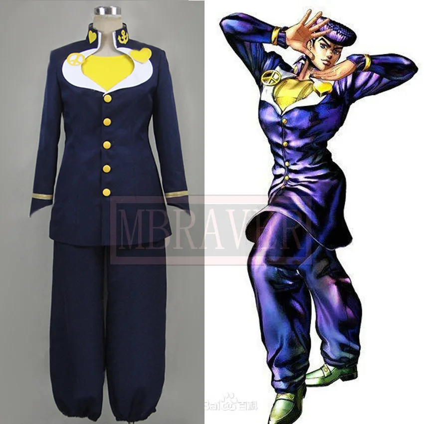 Костюм для косплея Джоджо хигашиката невероятные приключения взрослых и мужчин