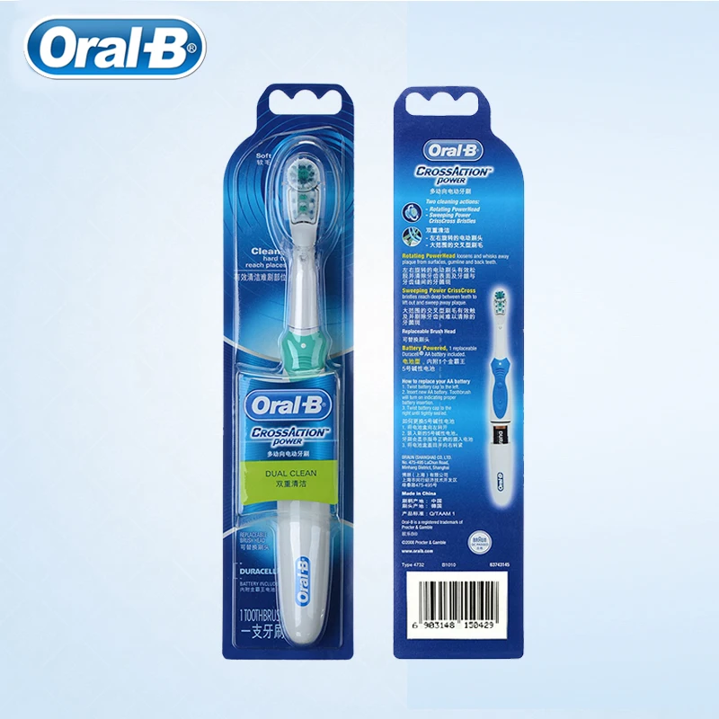 Oral B электрическая зубная щетка для крестообразной чистки зубов отбеливающая