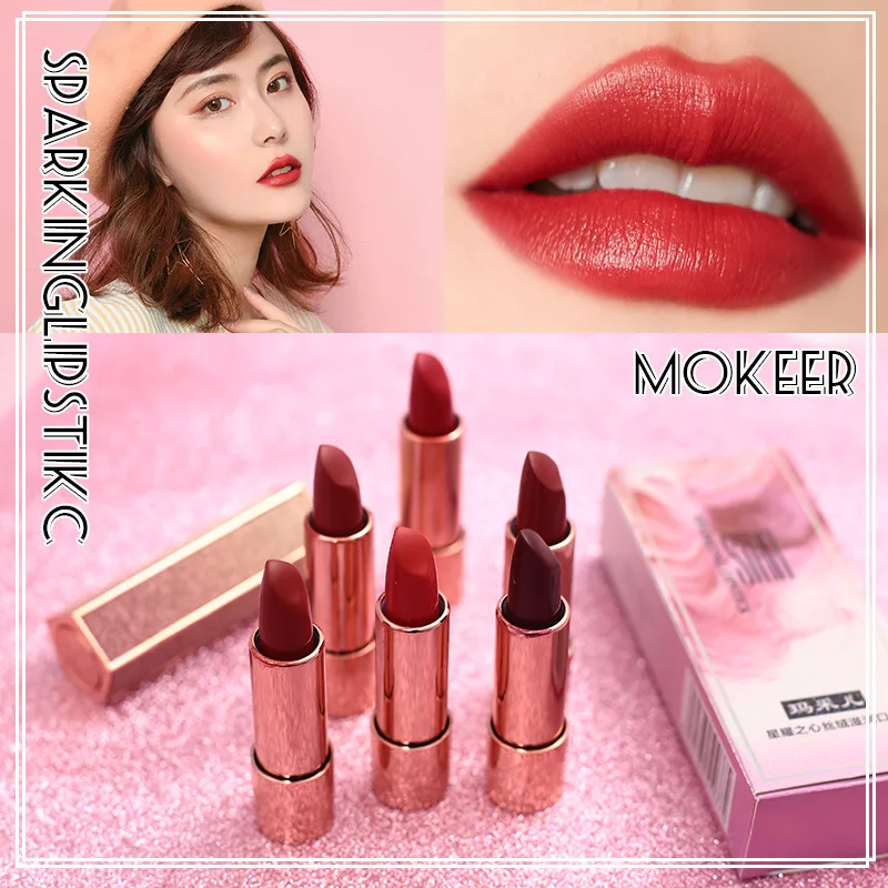 1 шт. Make-up ma cai er Velvet увлажняет небесную помаду с высокой ценностью лица кленовый