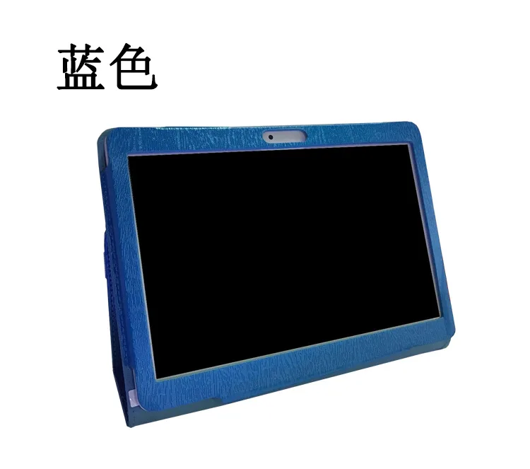 

PU Leather Case for Prestigio Grace 3301 3201 3101 4G 10.1 inch Tablet Folio Stand Cover whit 3 Gifts