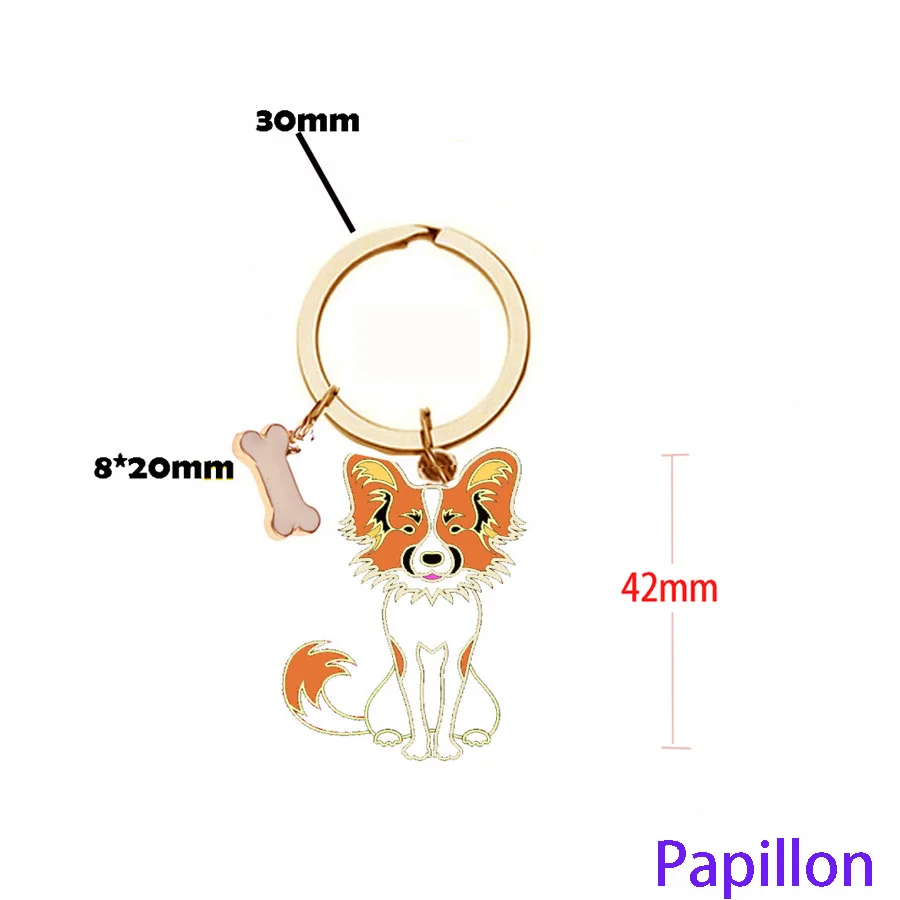 Papillon цепи для домашнего животного популярные металлические брелки DIY Подвески подарок может кольцо для ключей брелок женские цепочки для мужчин