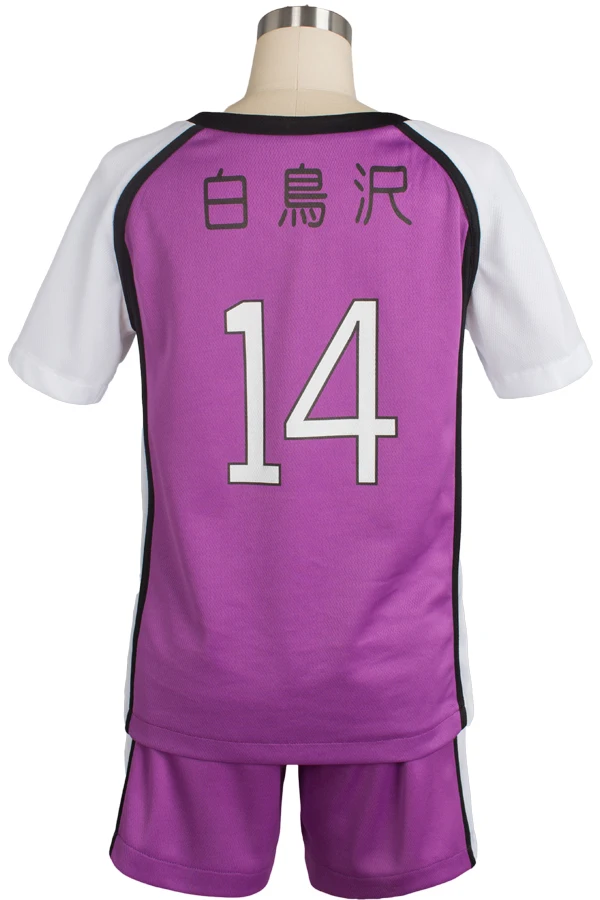 Костюм для косплея мужчин и женщин Haikyu Haikyuu Shiratorizawa Academy Libero униформа Ямагата|cosplay