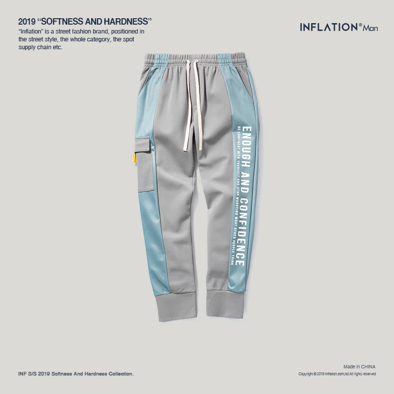 Узкие брюки с завязками на талии мужские спортивные штаны эластичной резинкой