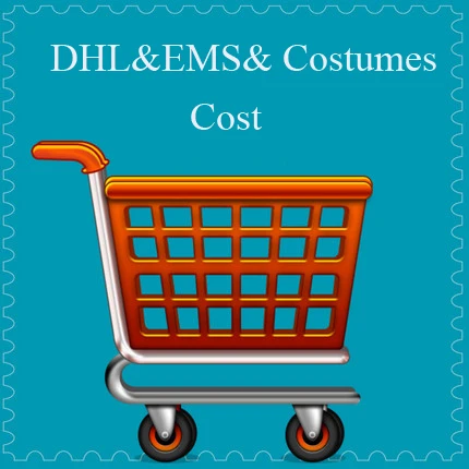 DHL и EMS стоимость доставки/расходы на костюмы| |