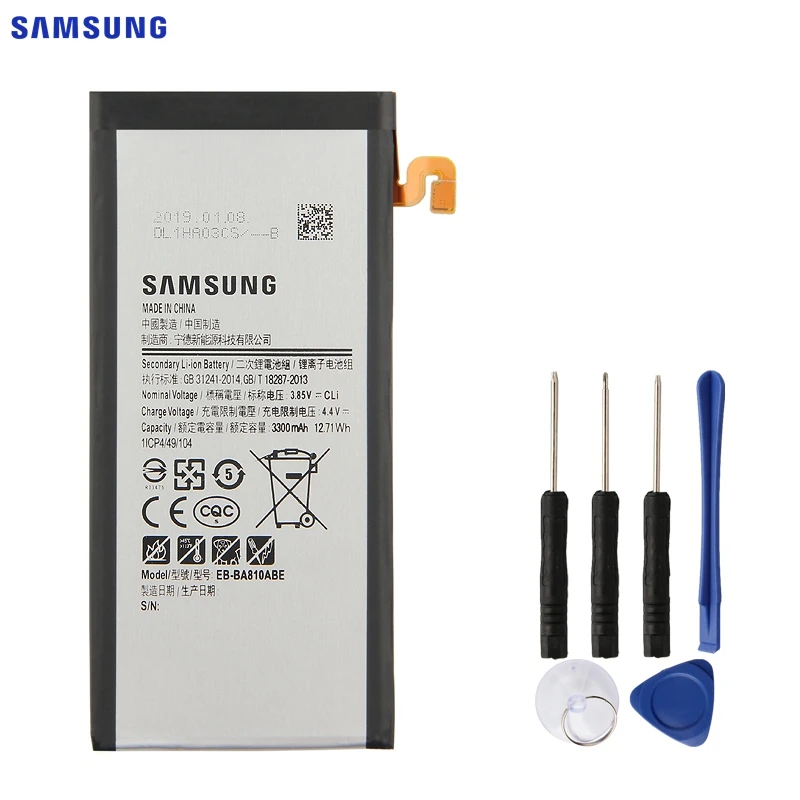 

SAMSUNG Original Replacement Battery EB-BA810ABE For Samsung Galaxy A8 2016 SM-A810F A810F A810 3300mAh Authentic Phone Battery