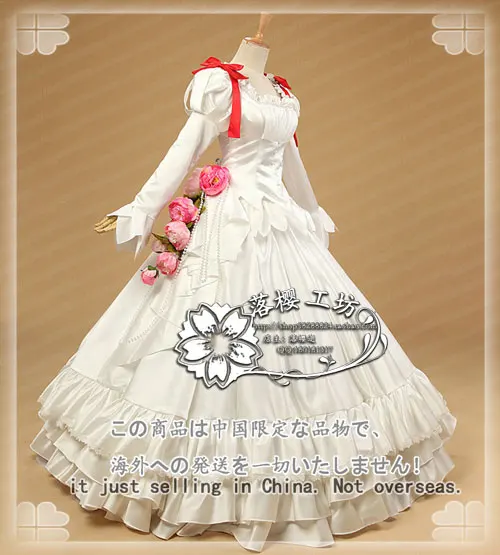 Карточка Captor Sakura Kinomoto белое свадебное платье Косплей Костюм Хэллоуин униформа