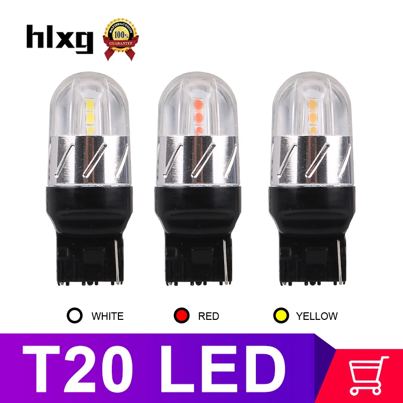 Hlxg 2 шт. автомобильные DRL дневные ходовые огни поворотные сигналы тормоза T20 7440 W21W